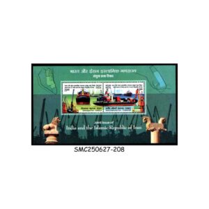 Stamps from INDIA IRAN JOINT ISSUE : 2018 FAMOUS SEAPORTS - MIN. SHEET MINT NH