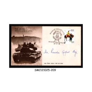 Stamps from INDIA - 1978 SKINNER'S HORSE - FDC