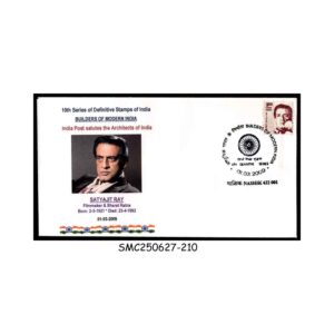 Stamps from INDIA - 2009 10th SERIES OF DEFINITIVE SERIES / SATYAJIT RAY / BUILDERS OF MODERN INDIA - FDC