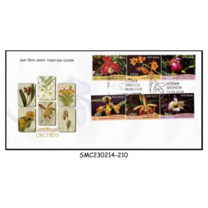Stamps from INDIA - 2016 ORCHIDS / FLOWERS - FDC