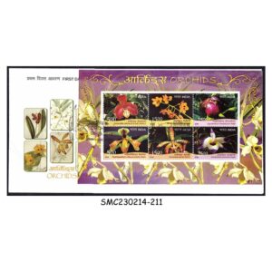 Stamps from INDIA - 2016 ORCHIDS / FLOWERS - MS - FDC