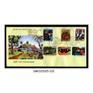 Stamps from INDIA - 2017 NATURE : INDIA  - FDC