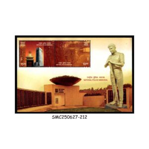 Stamps from INDIA - 2018 NATIONAL POLICE MEMORIAL - MIN. SHEET MINT NH