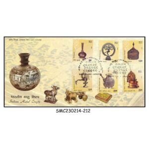 Stamps from INDIA - 2016 INDIAN METAL CRAFTS / ART - FDC