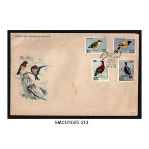 Stamps from INDIA - 1975 INDIAN BIRDS - FDC