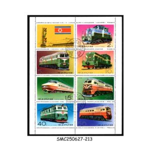 Stamps from NORTH KOREA - 1976 RAILWAY LOCOMOTIVE / TRAINS - SHEET - CTO