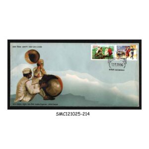 Stamps from INDIA CYPRUS JOINT ISSUE - 2006 FOLK DANCES - SE-TENANT FDC