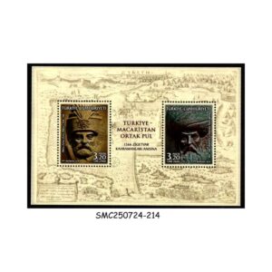 Stamps from TURKEY - 2016 450th ANNIVERSARY OF THE SIEGE OF SZIGETVAR - MIN. SHEET MINT NH