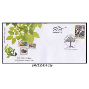 Stamps from INDIA - 2017 WORLD ENVIRONMENT DAY - FDC