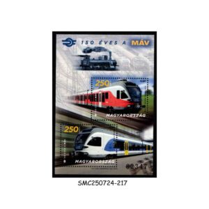 Stamps from HUNGARY - 2018 150yrs OF HUNGARIAN RAILWAY / TRAINS - MIN. SHEET MINT NH
