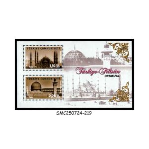 Stamps from TURKEY - 2013 JOINT ISSUE PALESTINE - MOSQUE - MIN. SHEET MINT NH