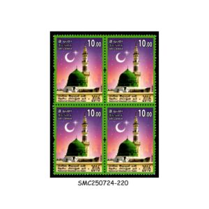Stamps from SRI LANKA - 2016 NATIONAL MEELAD-UN-NABI - BLOCK OF 4 MINT NH