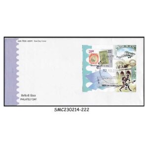 Stamps from INDIA - 2012 PHILATELY INDIA - MS - FDC