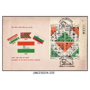 Stamps from INDIA - 1985 CENTENARY OF INDIAN NATIONAL CONGRESS - BLOCK SE-TENANT - FDC