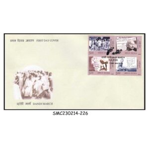 Stamps from INDIA - 2005 DANDI MARCH / SALT MARCH / GANDHI - FDC
