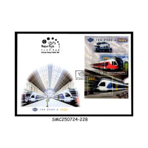 Stamps from HUNGARY - 2018 150yrs OF HUNGARIAN RAILWAY / TRAINS - MS - FDC
