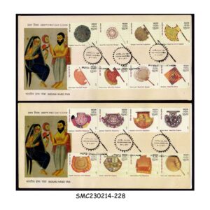Stamps from INDIA - 2017 INDIAN HAND FAN - SET OF 2 FDC