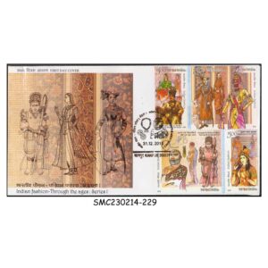 Stamps from INDIA - 2018 INDIAN FASHION - THROUGH THE AGES : SERIES 1 - FDC