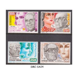 Stamps from TUNISIA - 1987 30th ANNIVERSARY OF THE REPUBLIC - 4V MINT NH