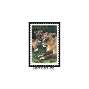 Stamps from TANZANIA - 2005 TANZANIA SAFARI CIRCUITS / LION / ANIMALS SCOTT#2349 - MINT NH