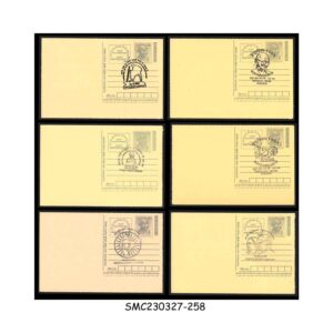 Stamps from INDIA - SELECTED 6 GANDHI POSTCARDS WITH DIFFERENT CANCELLATION