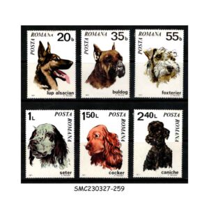 Stamps from ROMANIA - 1971 DOGS - 6V - MINT NH