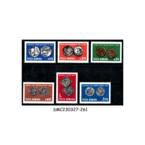 Stamps from ROMANIA - 1970 OLD COINS - 6V - MINT NH