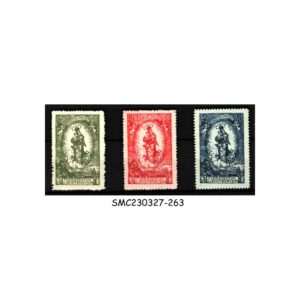 Stamps from LIECHTENSTEIN - 1920 80th BIRTHDAY OF PRINCE JOHANN II - 3V MINT NH