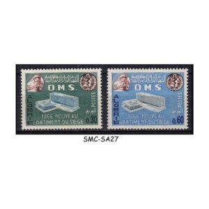 Stamps from ALGERIA - 1966 INAUGURATION OF W.H.O. HEADQUARTERS 2V - MINT NH