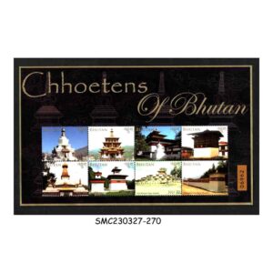 Stamps from BHUTAN - 2014 CHHOETENS OF BUDDHA - MIN. SHEET MINT NH