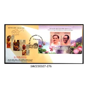 Stamps from INDIA 2018 20yrs OF STRATEGIC PARTNERSHIP BETWEEN INDIA & SOUTH AFRICA - MS FDC