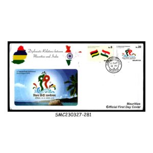Stamps from MAURITIUS - 2018 DIPLOMATIC RELATIONS WITH INDIA - FDC