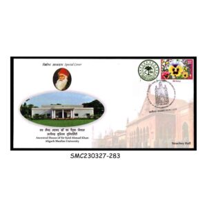 Stamps from INDIA 2017 SIR SYED AHMAD KHAN BICENTENARY CELEBRATION SPECIAL COVER WITH SPECIAL CANCL.