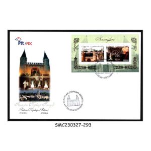 Stamps from TURKEY - 2014 TOPKAPI PALACE - MS - FDC