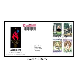 Stamps from THAILAND - 1996 CENTENARY OF THE MODERN OLYMPIC GAMES - FDC REGISTERED