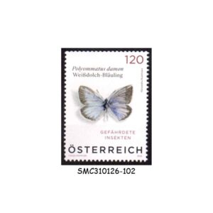Stamps from AUSTRIA - 2025 DAMON BLUE BUTTERFLY / BUTTERFLIES - 1V MINT NH