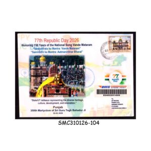 Stamps from INDIA - 2026 77th REPUBLIC DAY / 350th MARTYRDOM OF SRI GURU TEGH BAHADUR JI COMM. USED COVER