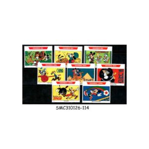 Stamps from UGANDA - 1992 MICKEY'S JOURNEYS ROUND THE WORLD / DISNEY ANIMATION - 8V MINT NH