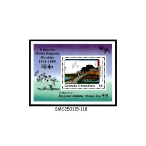 Stamps from GRENADA GRENADINES - 1989 JAPANESE ART PAINTING BY HIROSHIGE - MIN. SHEET MINT NH
