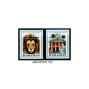 Stamps from BAHAMAS - 1995 THE COLLEGE OF THE BAHAMAS SC#822-823 - 2V MINT NH