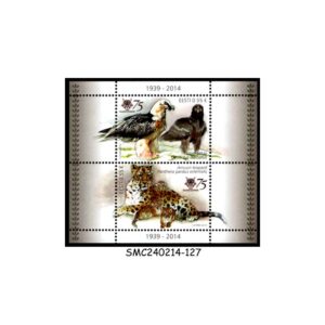 Stamps from ESTONIA - 2014 75th ANNIVERSARY OF TALLINN ZOO / BIRDS & WILD CATS - MIN. SHEET MNH