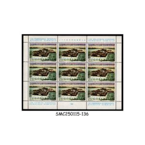 Stamps from YUGOSLAVIA - 1981 125yrs of the DANUBE COMMISSION - SHEETLET - MINT NH
