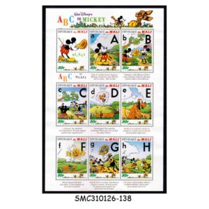Stamps from MALI - 1996 MICKEY’S ABC’S / DISNEY ANIMATION - MIN. SHEET MINT NH