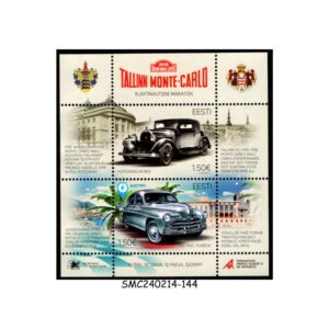 Stamps from ESTONIA - 2018 TALLINN MONTE CARLO ELECTRIC MARATHON AUTO RACING - MIN. SHEET MINT NH