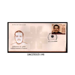 Stamps from INDIA - 2025 PURSHOTTAMDAS H. PUROHIT - FDC