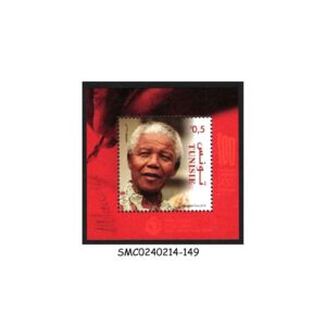 Stamps from TUNISIA - 2018 CENTENARY OF NELSON MANDELA - MIN. SHEET MINT NH