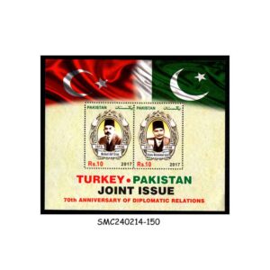 Stamps from PAKISTAN - 2017 70th ANNIVERSARY OF DIPLOMATIC RELATION WITH TURKEY - MIN. SHEET MINT NH