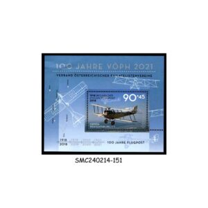 Stamps from AUSTRIA - 2018 CENTENARY OF VOPH / AVIATION / AIRCRAFTS - MIN. SHEET MINT NH