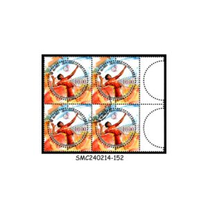 Stamps from SRI LANKA - 2016 CENTENARY OF VOLLEYBALL IN SRI LANKA - BLOCK OF 4 - CTO