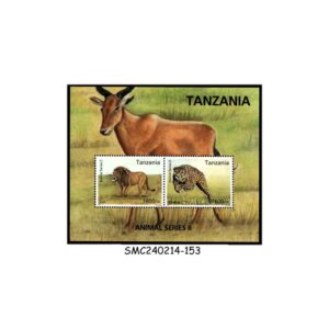 Stamps from TANZANIA - 2017 WILDLIFE / ANIMAL SERIES II / LION - MIN. SHEET MINT NH